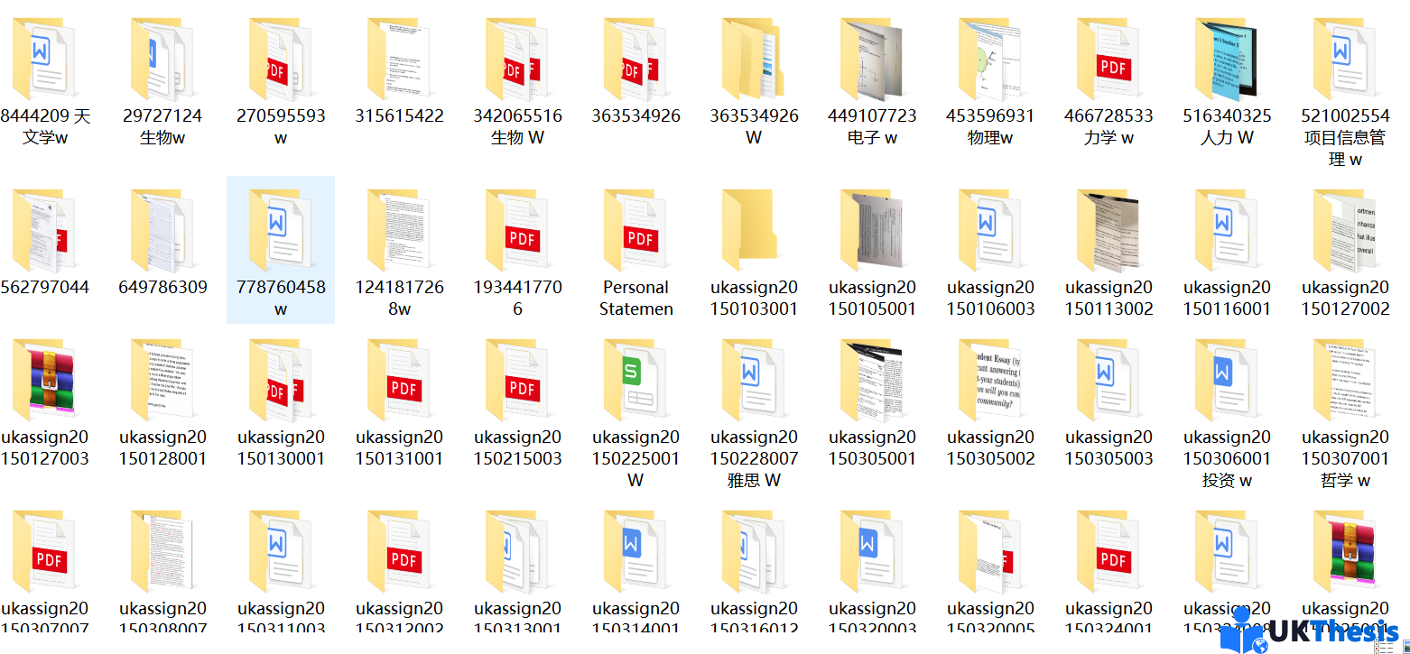 QQ圖片20220529151505 QQ圖片20220529151505