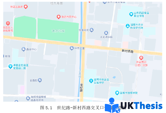 工程管理碩士論文參考 工程管理碩士論文參考