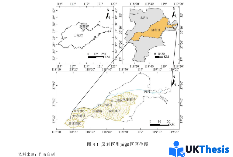 工程管理碩士論文參考 工程管理碩士論文參考