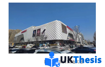 工程管理碩士論文參考 工程管理碩士論文參考