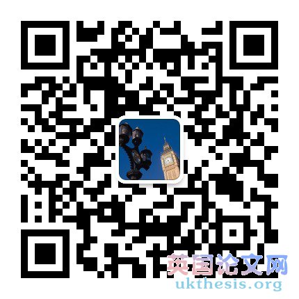 留學生dissertation留學爆料微信號